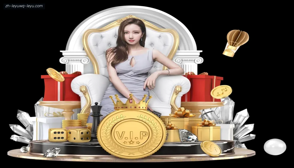 乐鱼体育 banner